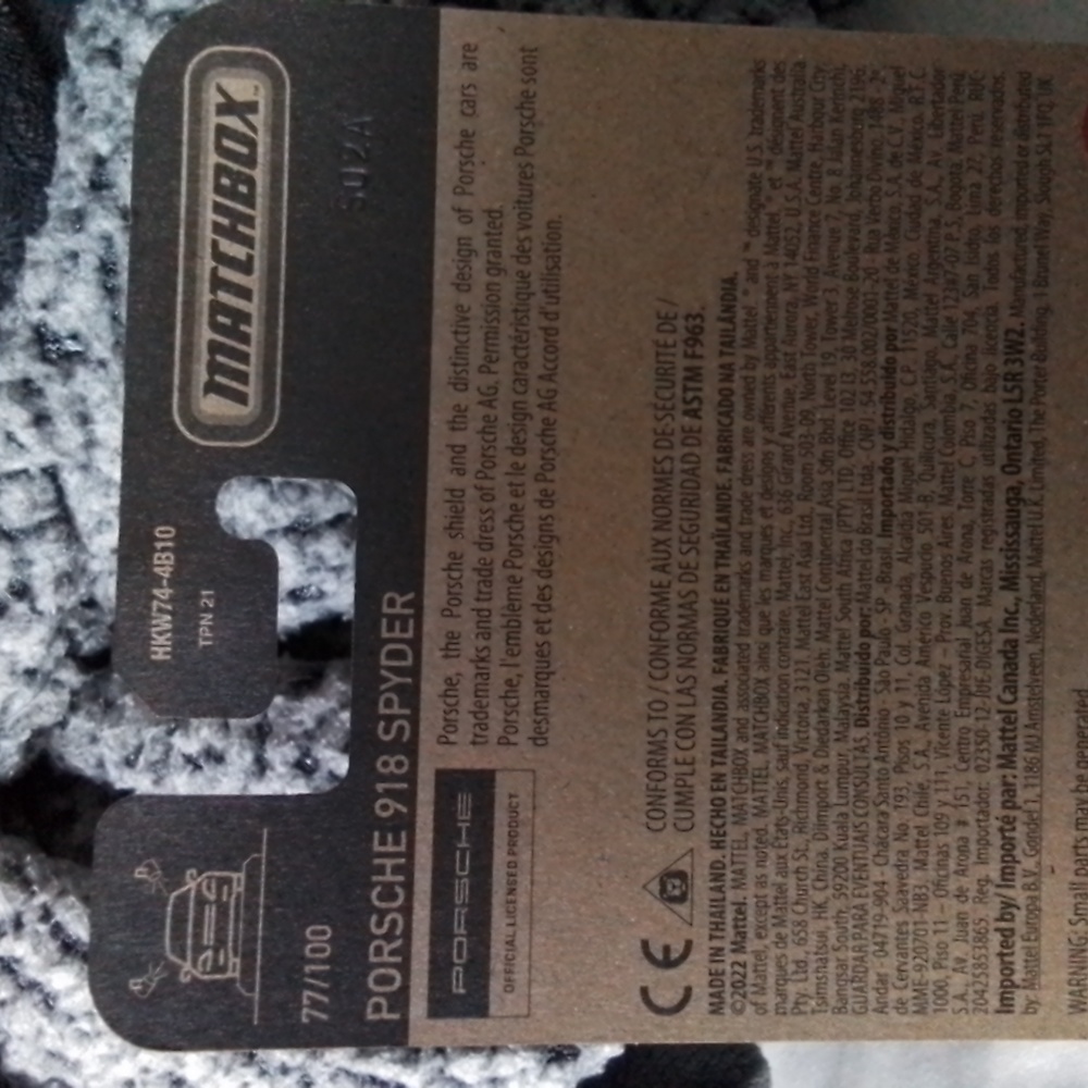 MATCHBOX CAR - Picture 3 of 3